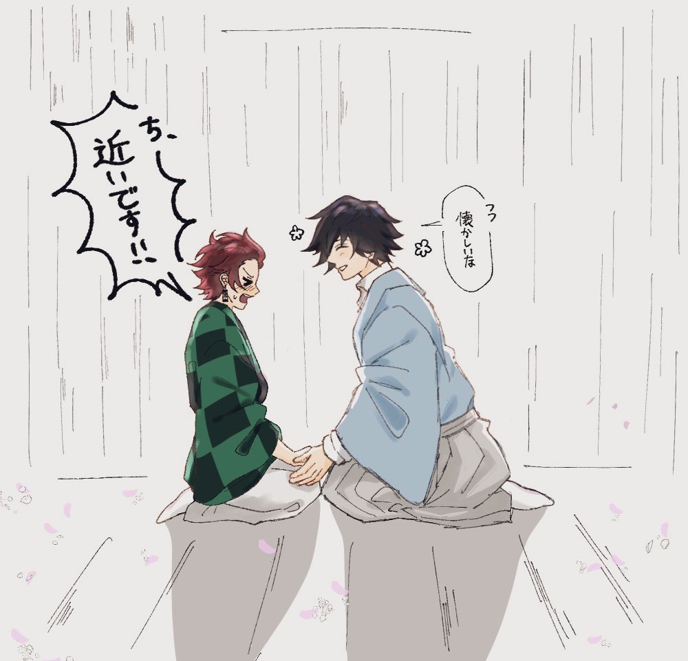 空︎ (@kuu9373) / Posts / X