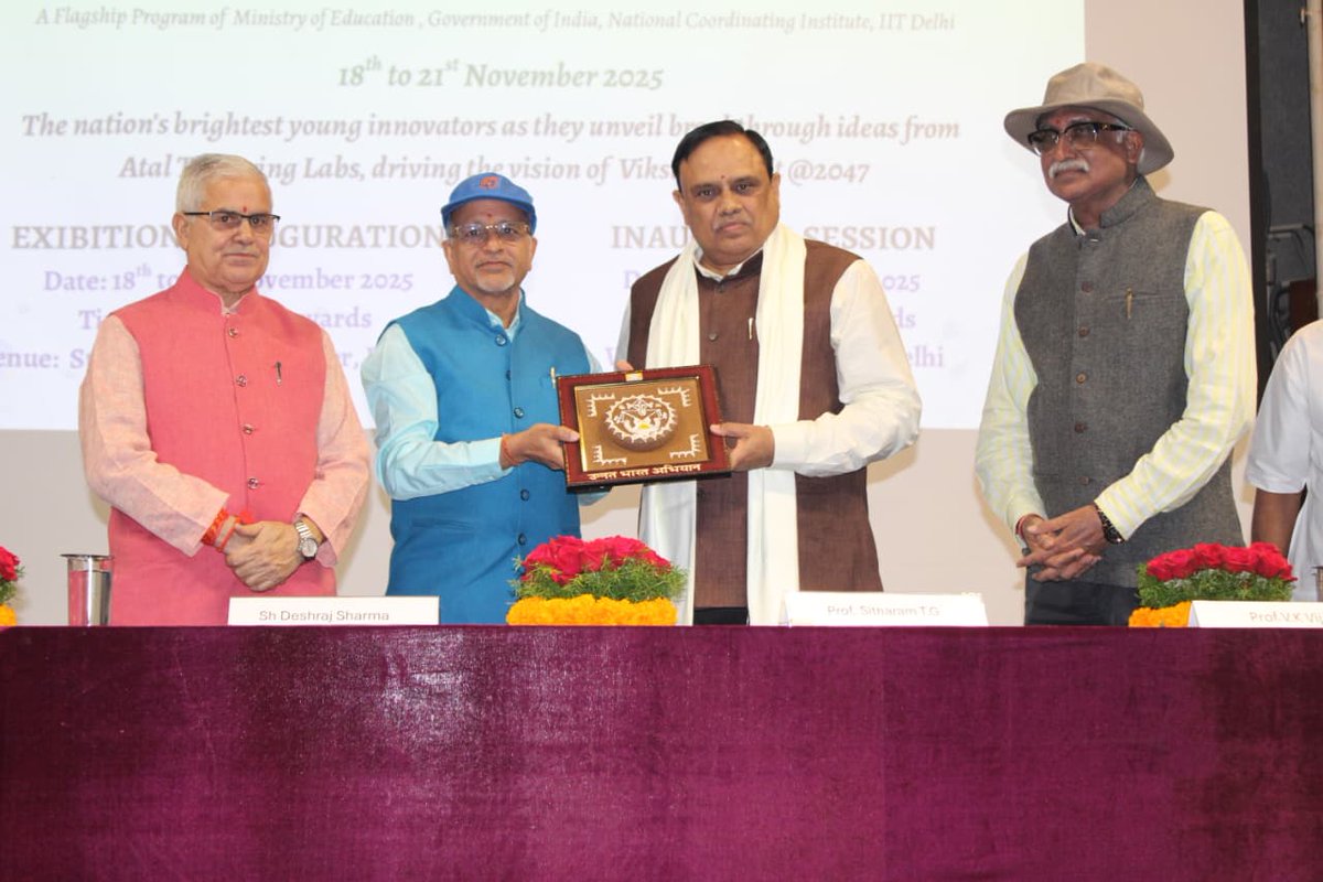 VidyaBharatiIN's tweet image. #Techathon 2025 kicks off at IIT Delhi!
Jointly organized by #VidyaBharati &amp;amp; #UnnatBharat Abhiyan, the 4-day national event brings together 100 ATL innovators from across India to showcase projects in AI, HealthTech, Waste Management, 3D Modelling, and more.
@iitdelhi