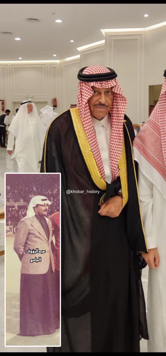 oaljama's tweet image. إنا لله وإنا إليه راجعون. 

توفي الوالد &quot;عبدالرؤوف بن جاسم الجامع&quot; صباح هذا اليوم، رحمه الله رحمة واسعة.

ستقام صلاة الجنازة بعد صلاة عصر اليوم الخميس في جامع الفرقان بمدينة الدمام.

اسأل الله أن يغفر لوالدي ويرحمه ويسكنه فسيح جناته.