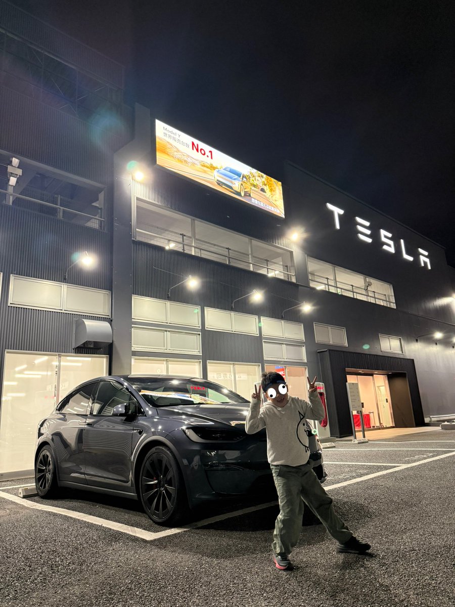 hot_tamatama's tweet image. I love my Model X!