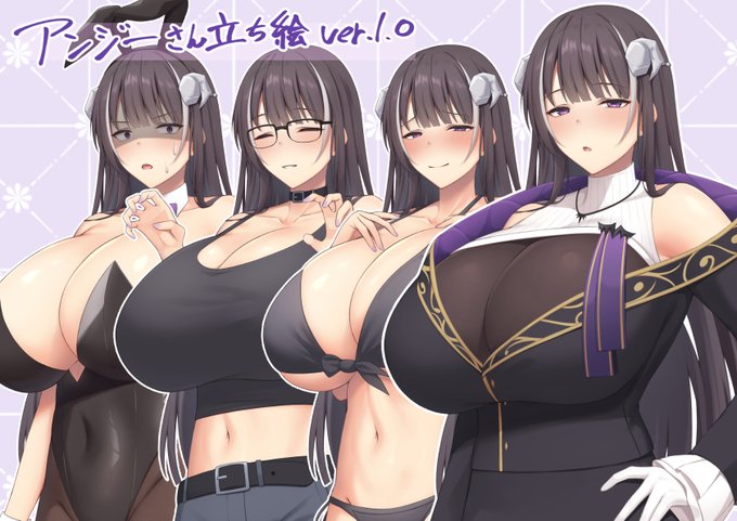 アンジーさんの立ち絵投稿しました
でかすぎ注意⚠️

https://t.co/8EdAK2DqfG 