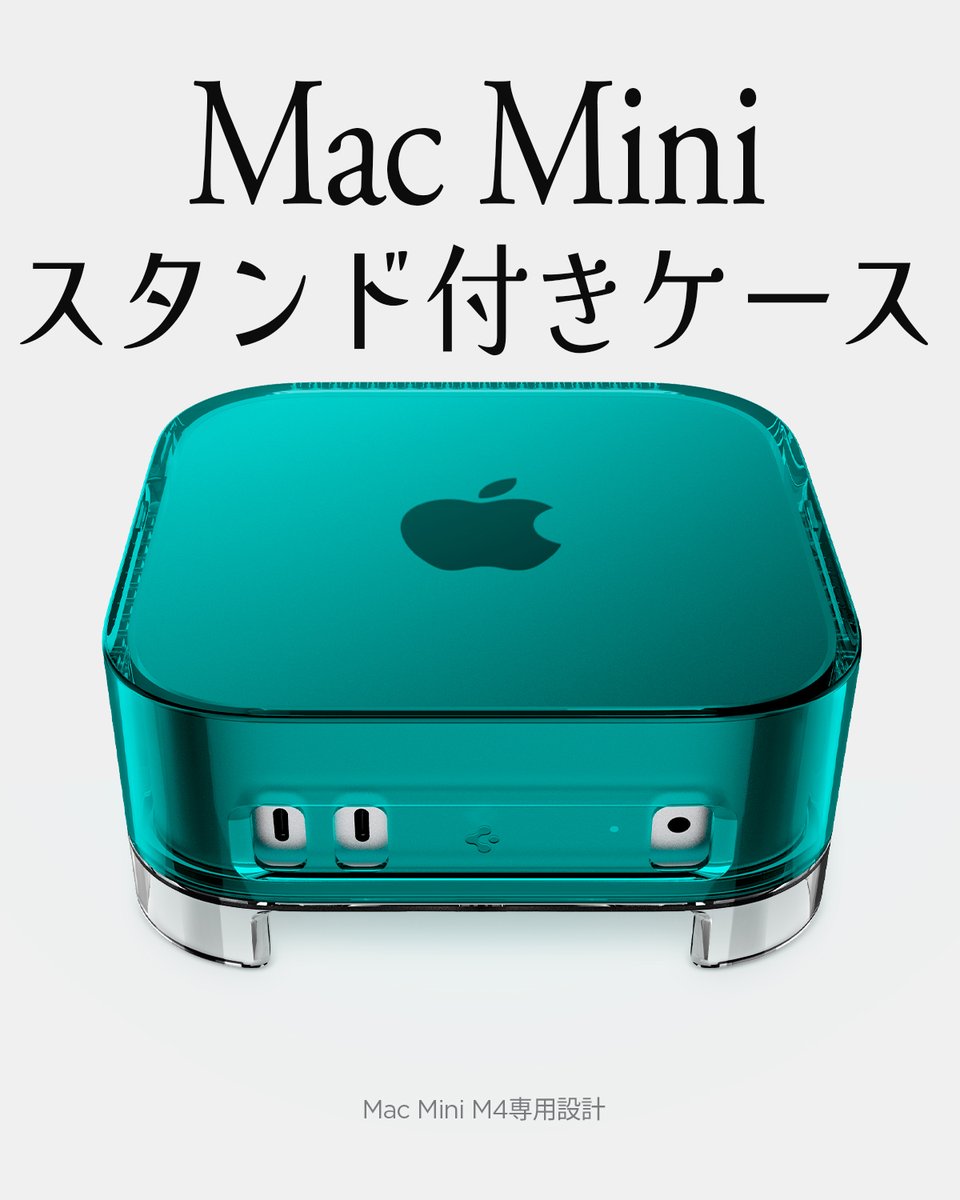 Macmini（初期型）とGreenHouse製システムコンポのセット Macmini（初期型）とGreenHouse製システムコンポのセット
