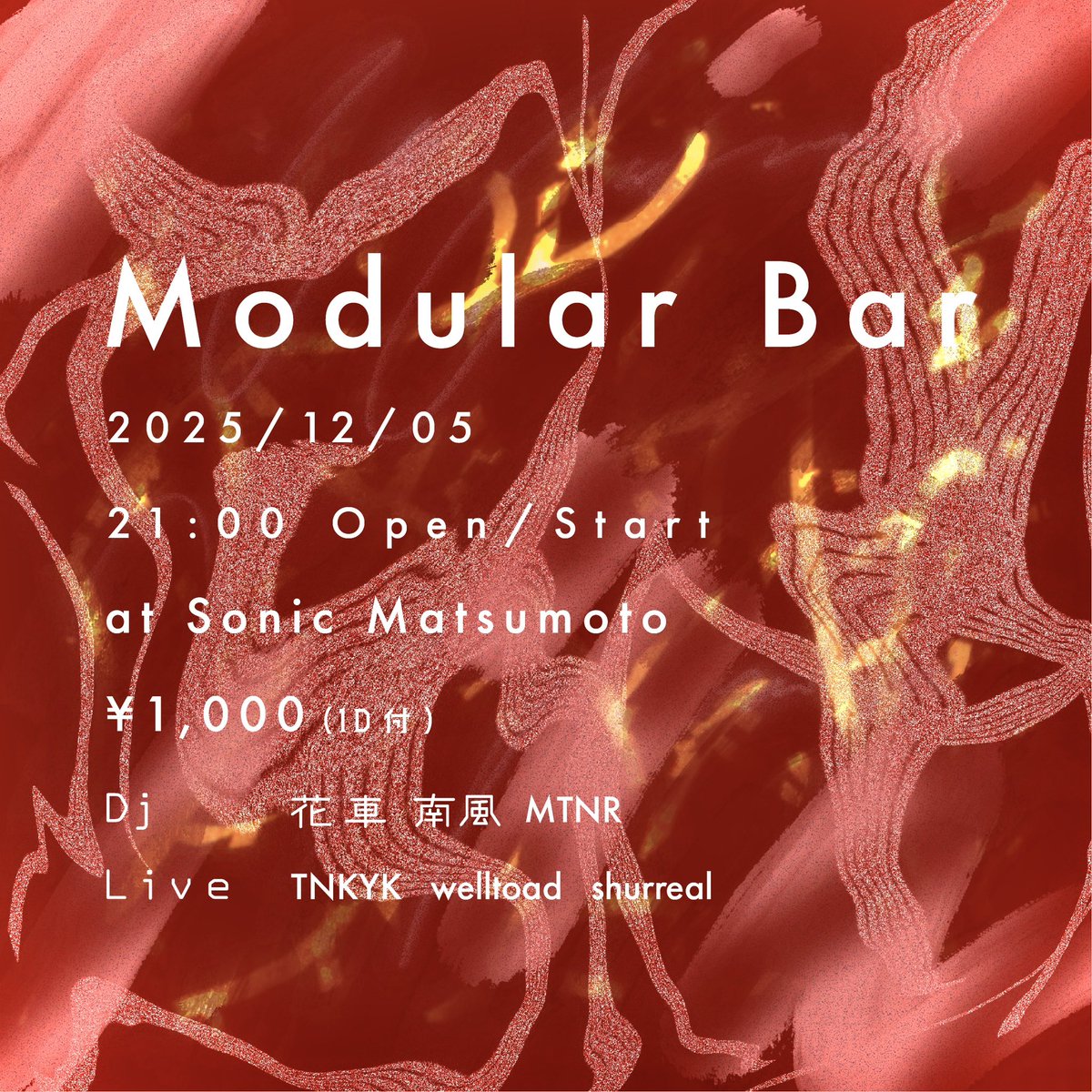 TNKYK (@yuki___tanaka) on Twitter photo 