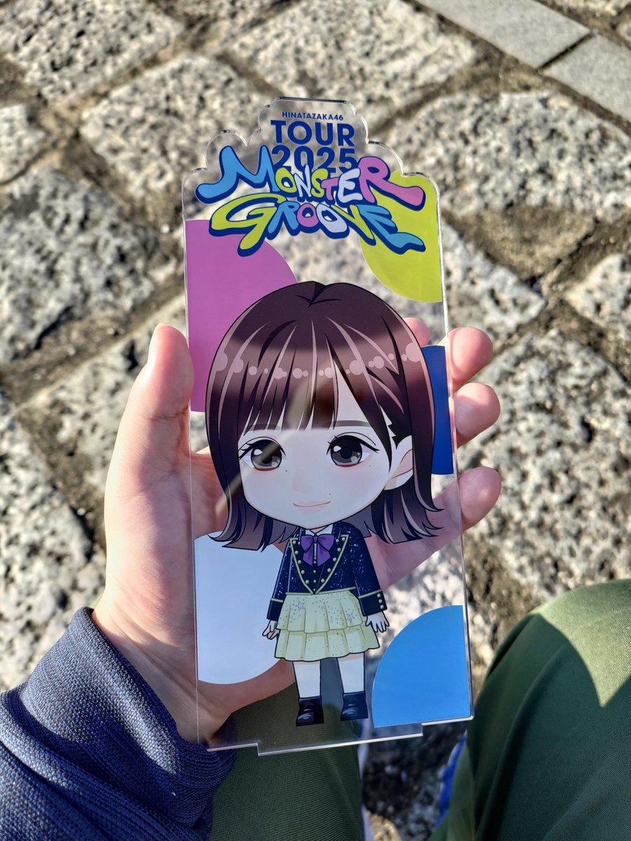 1等このちゃんGET🥳
#MONSTERGROOVE2025