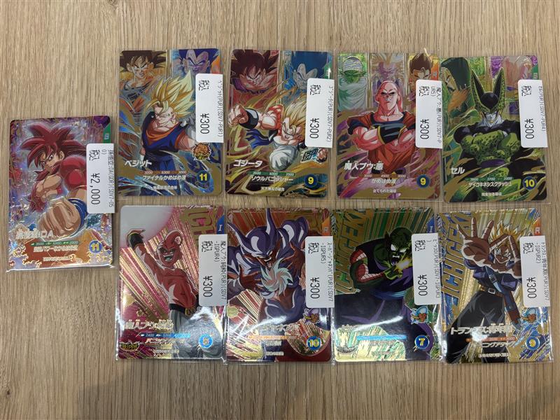 aeonnatori_gull's tweet image. ドラゴンボールスーパーダイバーズ最新弾
一部お買取りさせていただきました

まだまだお持ち込みお待ちしております

＃#シーガルイオンモール名取　＃DBSD