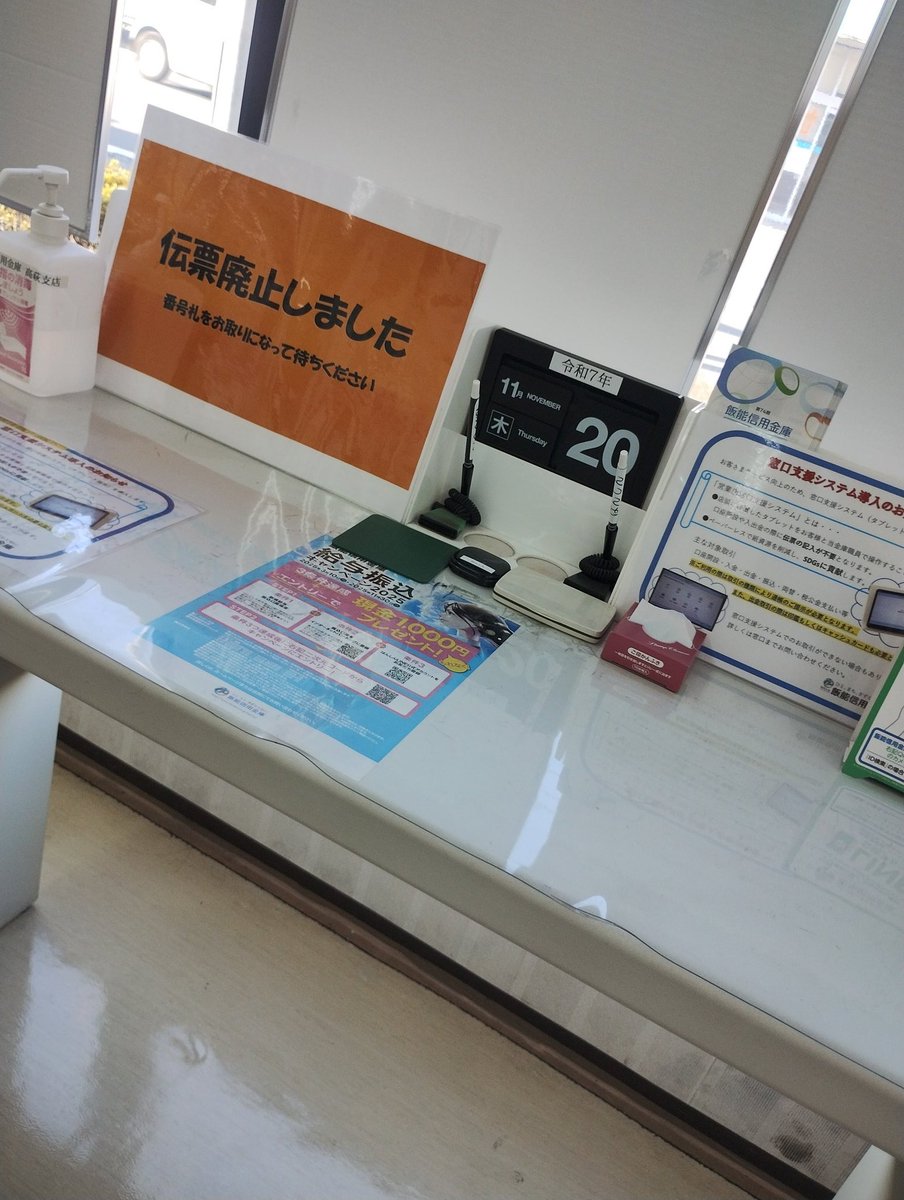 星工務店 (@hoshikoumu) / Posts / X