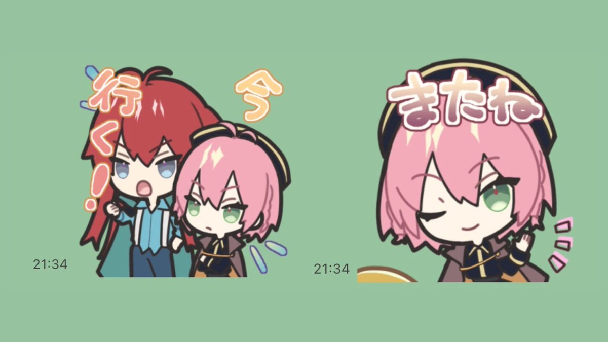 ʚ♡ຼʜᴀᴘᴘʏ✧︎ʙɪʀᴛʜᴅᴀʏ♡ຼɞ

11月24日は #ほしタロ
カウス・ボレアリスくんの誕生日🍾

カウスくんのグッズはココから✅

▼モバイルバッテリー
x.gd/MXbpD

▼缶バッジ・ステッカー
x.gd/9JFUe

▼LINEスタンプ
x.gd/GwuuM