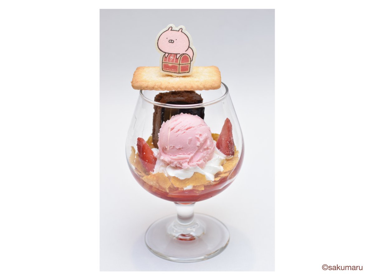 【#うさまる展 タイアップカフェメニュー紹介】 

うさこのたからばこパフェ　1,650円
うさこの大好きなイチゴとチョコレートのパフェ。
宝箱を守るうさこが付いてきます💖
※アレルギー 乳・卵・小麦

詳細は↓ 
matsuyaginza.com/jp/ginza/event…