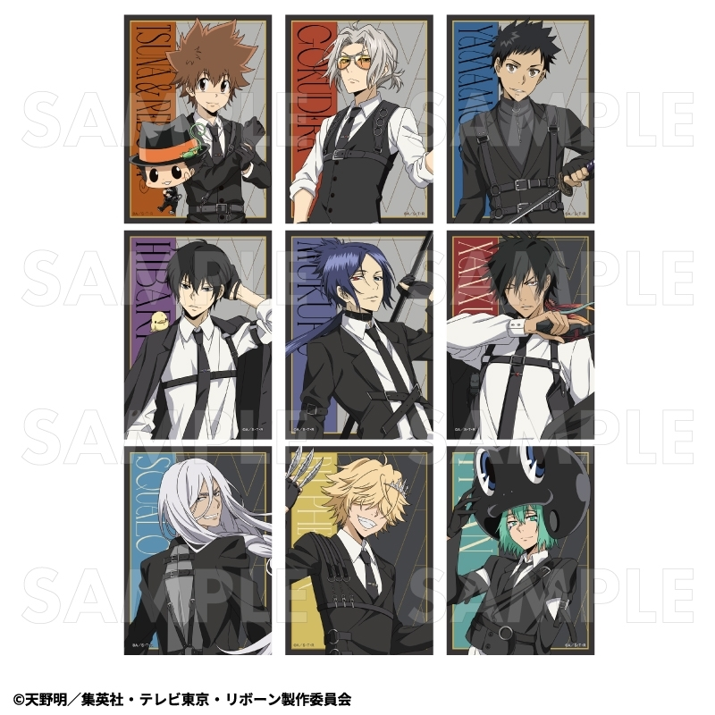 アニメイトオンラインにて 11/22(土)10時より予約開始！ 家庭教師