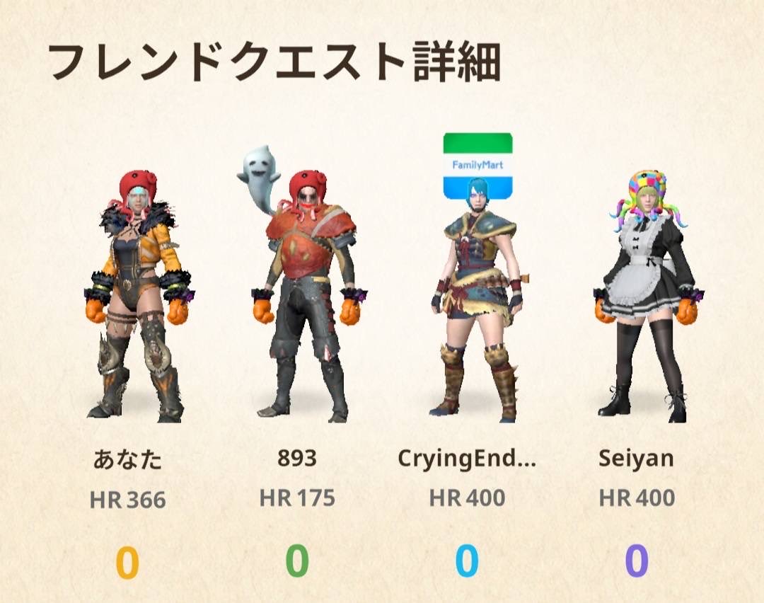 A_Abee3594's tweet photo. あ！ https://t.co/Qek6aZC275