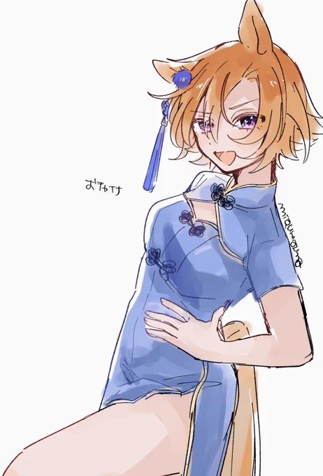 見えてなかったらすみませんもう一度貼っておきます