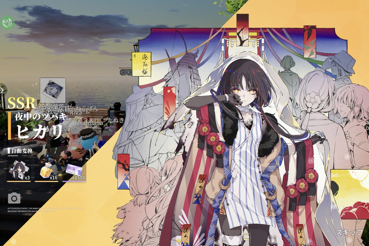 yuuhi_gamer's tweet image. 本日の #開放空間overfield 

待望のヒカリちゃんｷﾀ━（ﾟ∀ﾟ）━!!!!

NE時代に所持してたのでまずは１枚
その後、課金して３天井＿|￣|○
あと２枚足りない(∩´﹏`∩)

お友達招待始まったようなのでー

招待コード：A8R6QMJQ

興味ある方いらっしゃればぜひにー( ▀¯▀)ゞ
#開放空間 #Overfield