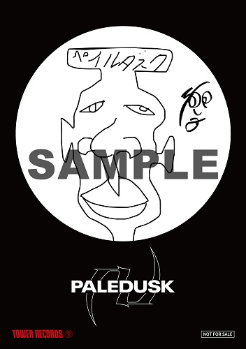 Paledusk】 1st Album『PALEDUSK』2025年11月26日発売 🎁特典絵柄解禁