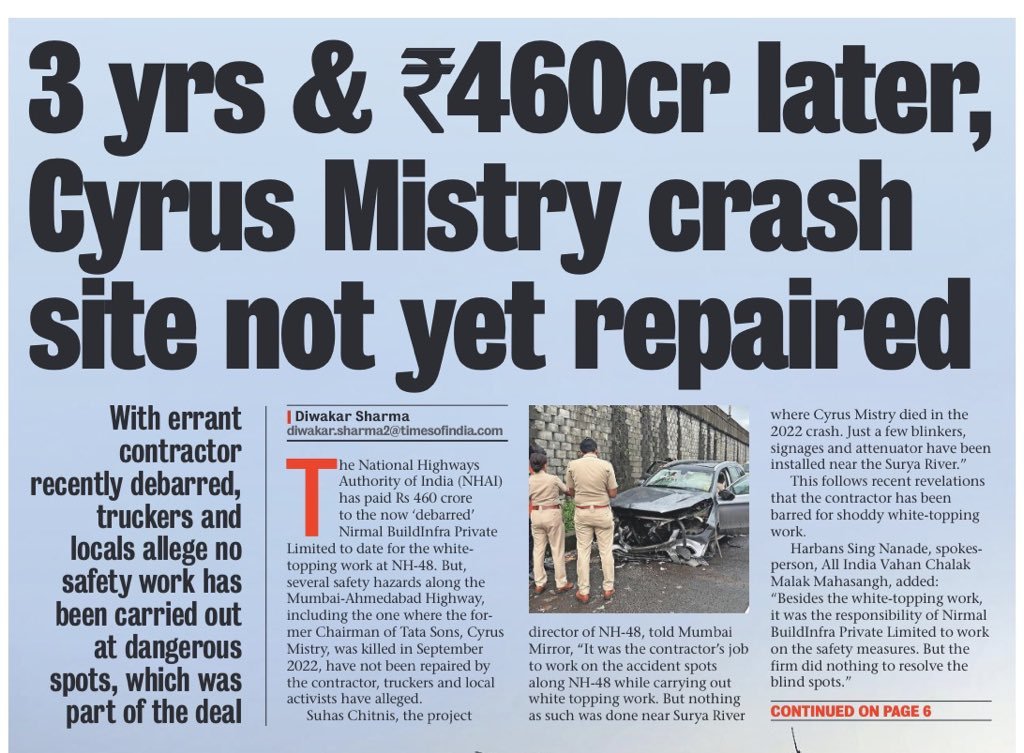 PM Modi: Bullet Train will improve connectivity between Mumbai and Ahmedabad.

National Highway Authority of India: That's Fine, Sir. But we will ensure poor connectivity between Mumbai and Ahmedabad