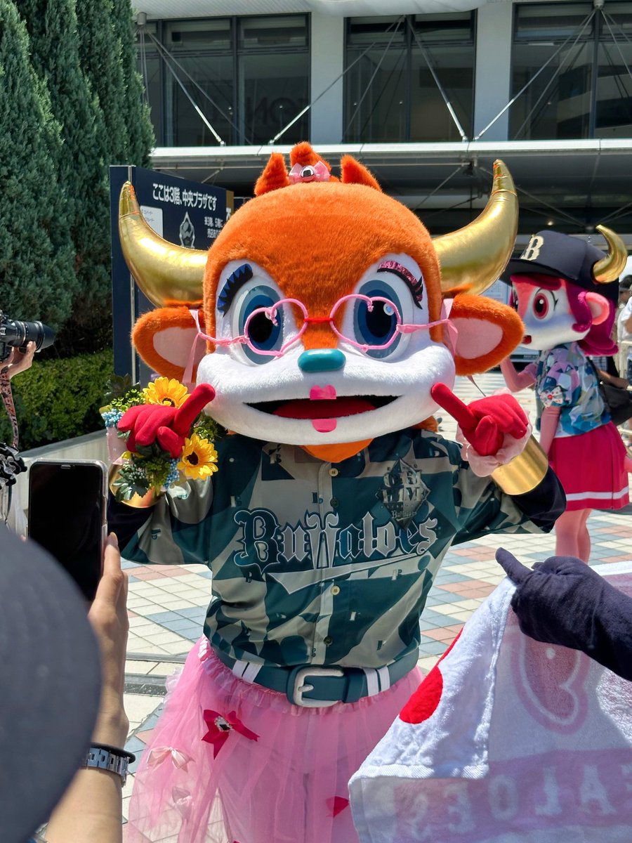 これかな？😅💦