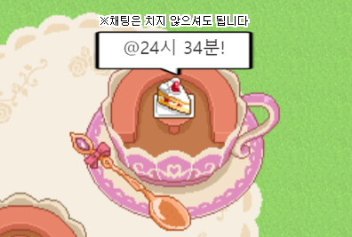 🕒24시 34분!! 참관객 이벤트 안내 

니지웹온의 해시태그와 함께
행사 참여 인증 스크린샷을 트윗해주세요!

부스 내부를 제외한 행사장 내부라면 어디든지 OK입니다.
 
참여해 주신 분들 중 5명을 추첨하여
기념굿즈 한 세트 + 특전 엽서를 선물로 드립니다! 

#니지웹온 #24시34분