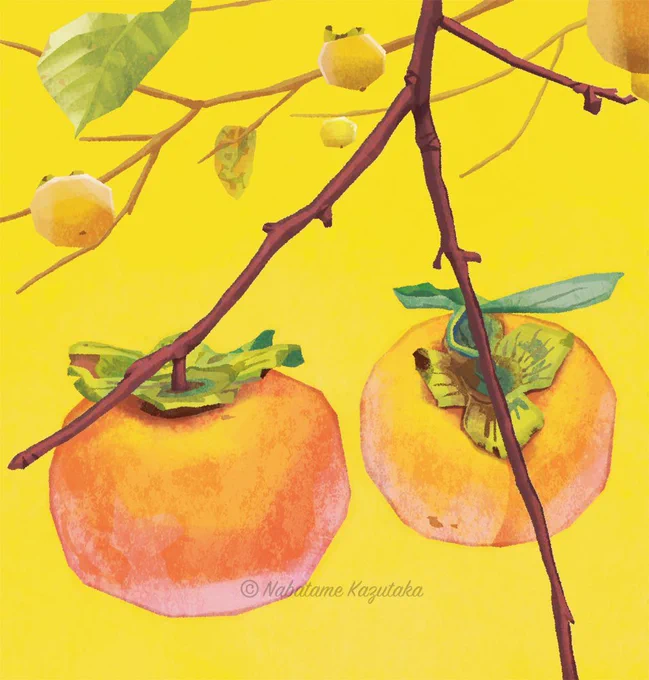 Persimmon (2020)