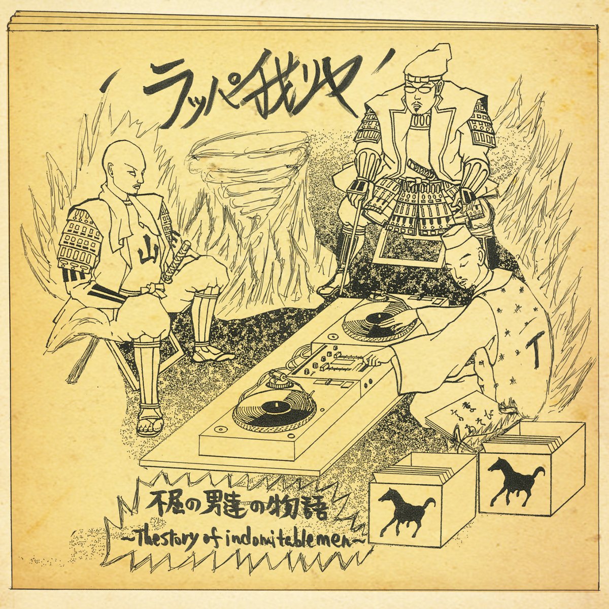 山田マン (@8madaman) / Posts / X