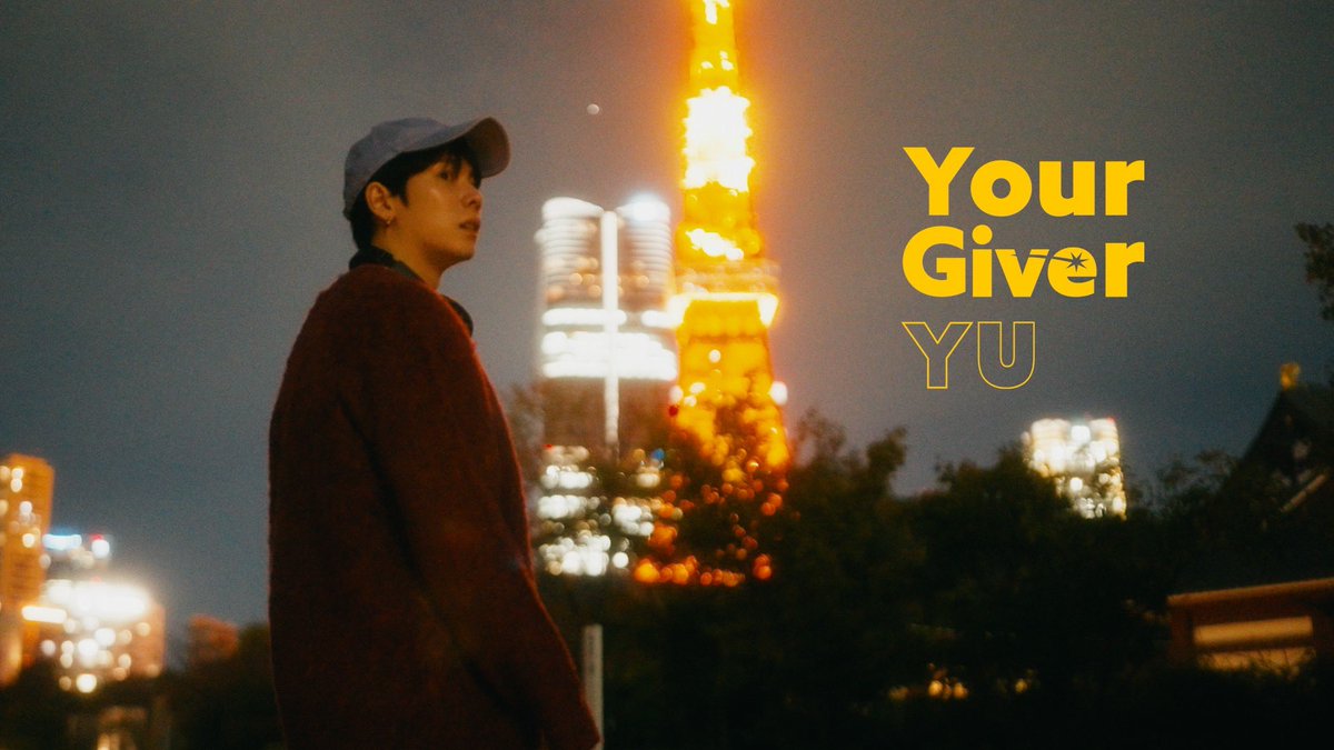 📢デジタルSg「Your Giver」Lyric Video プレミア公開決定!! 🎊
Lyric Video：youtu.be/E1lXv9zeWyA
11月26日（水）20:00 YUオフィシャルYouTubeチャンネルにてプレミア公開
Director：Kosuke Yamashita
Director of Photography：Atsushi Sekimoto
#楊宇騰YU