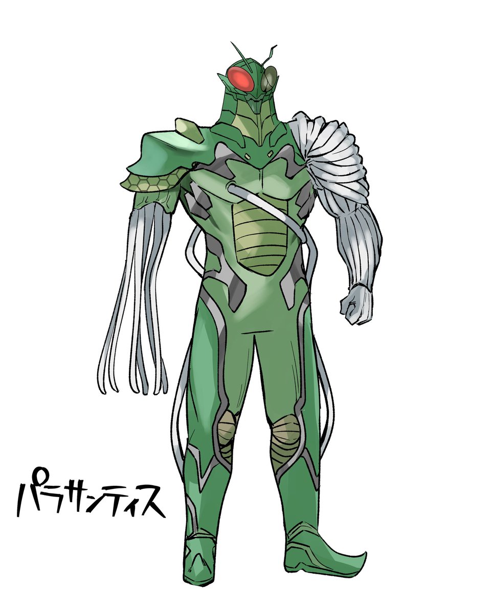 個人的にかなりお気に入りデザインの怪人。
カマキリの中にいるハリガネムシっていう
寄生虫がモチーフになってます。
ハリガネムシを文字通り針金にしたら
サイボーグみたいに出来るんじゃないかなって 