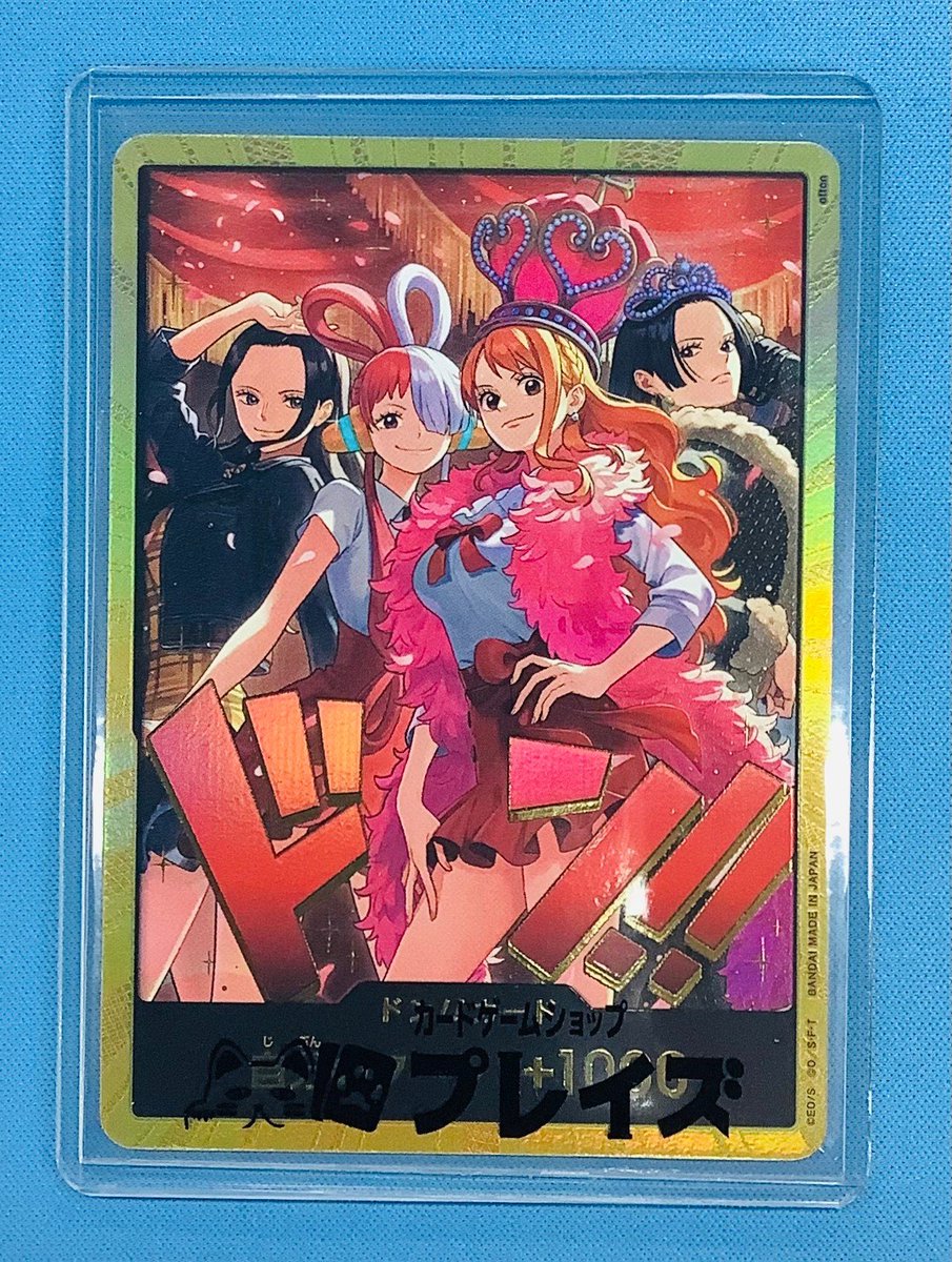 ✨ワンピースカード入荷情報✨ 🔥金ドン!! (ロビン、ウタ、ナミ