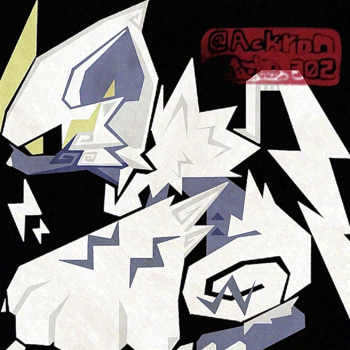 Ackron302's tweet image. #ポケハンアイコン 
ゼラオラ/ Zeraora