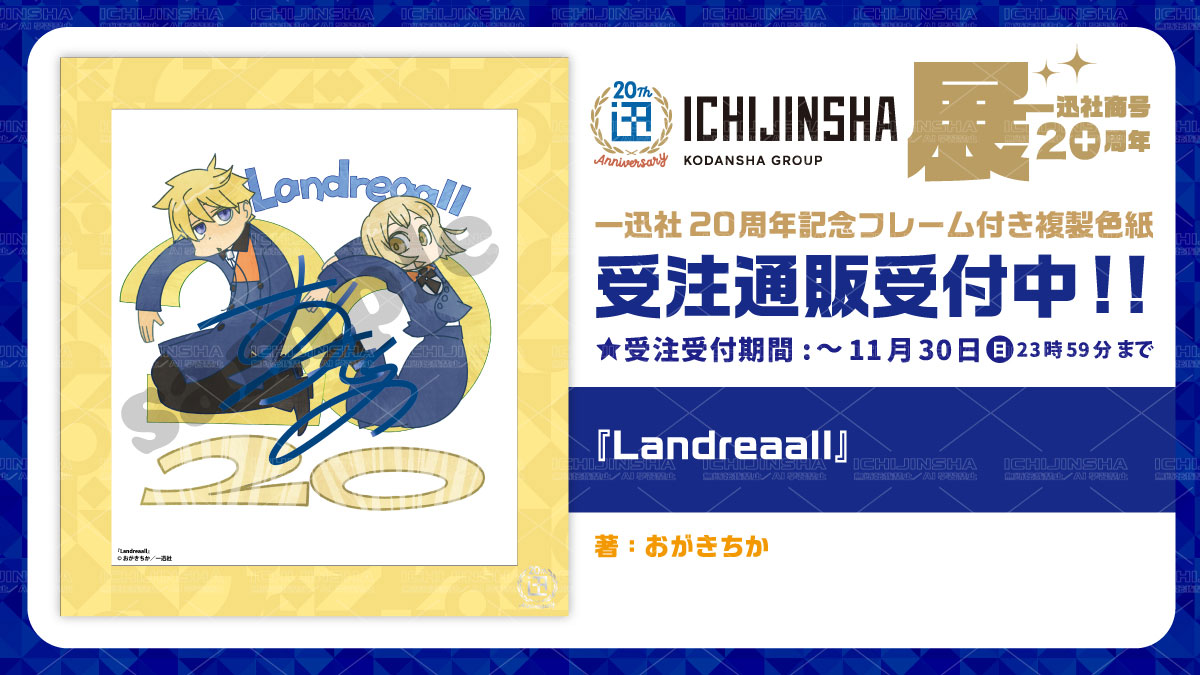 fz-Honma (@zhonma) / Posts and Replies / X