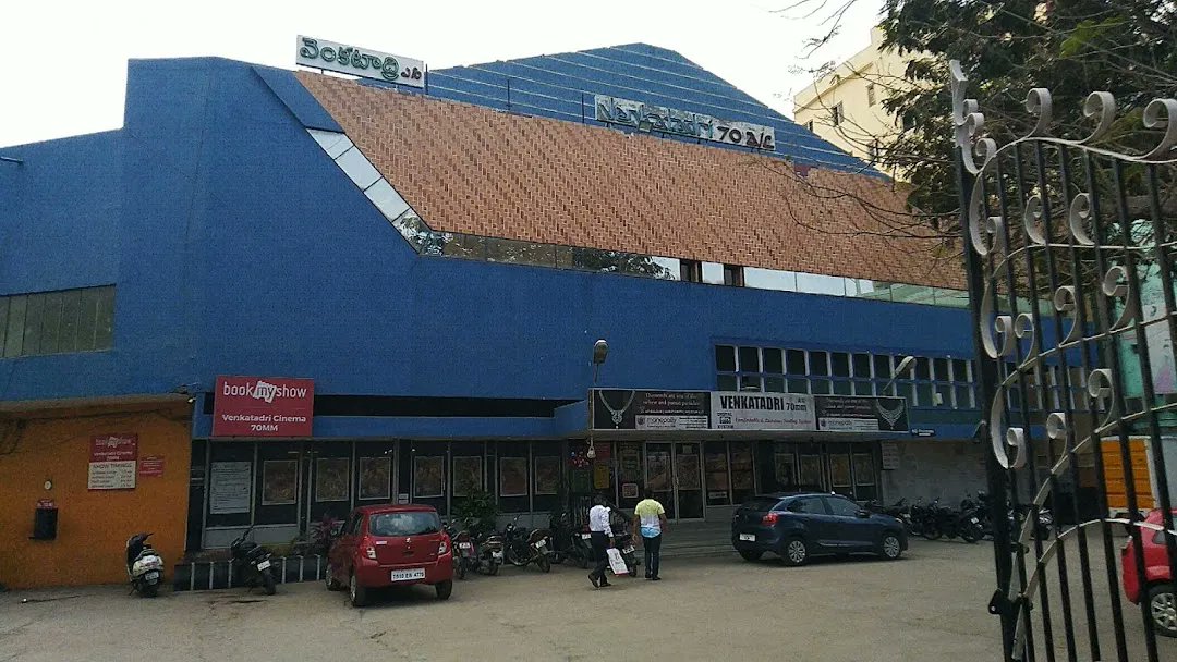 YashTweetz___'s tweet image. Venkatadri 70MM, Dilsukhnagar