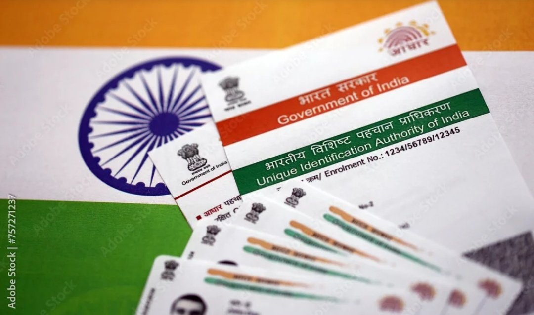 ISajwaniK's tweet image. मोदी सरकार अब SIR के बाद आधार बदलाव करने जा रही हैं,, 
नए बदलाव में आधार कार्ड पर केवल फोटो और QR कोड ही देखेगा।
ये फैसला ऑफलाइन और ऑनलाइन फ्रोड के वजह से लिया गया है।
दिसंबर और जनवरी में काम शुरू करने की तैयारी में सरकार फैसला ले सकती है ।
#AadhaarUpdate