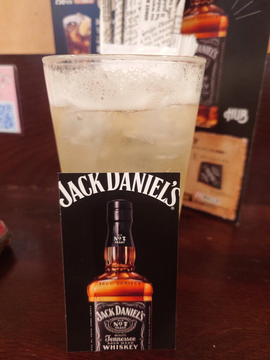 Shirogane_S_R's tweet image. 🐺昼HUB来ました😊 #HUB #ジャックソーダ