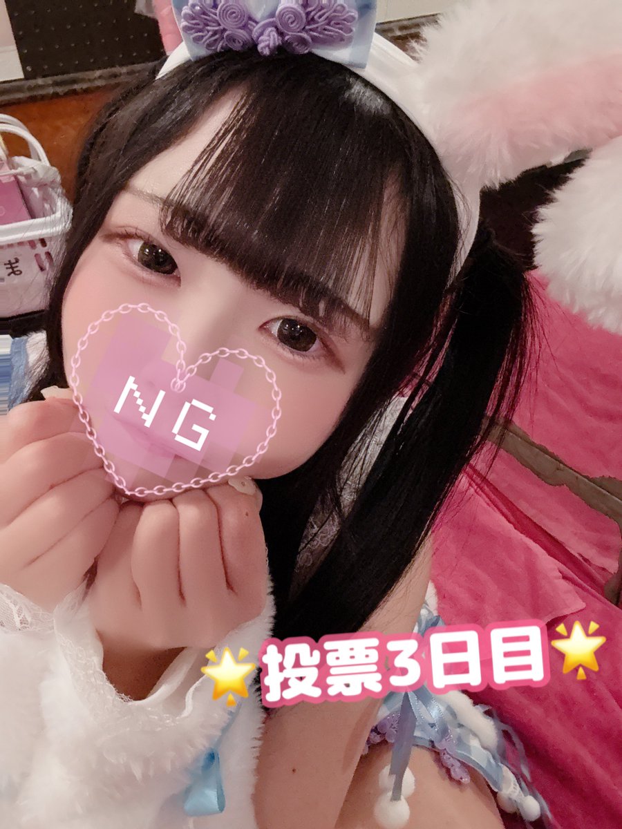 まゆちゃん🎀 (@r_mayu_chan) / Posts / X