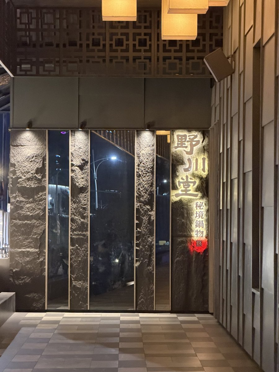 hihi🌚 tweet media