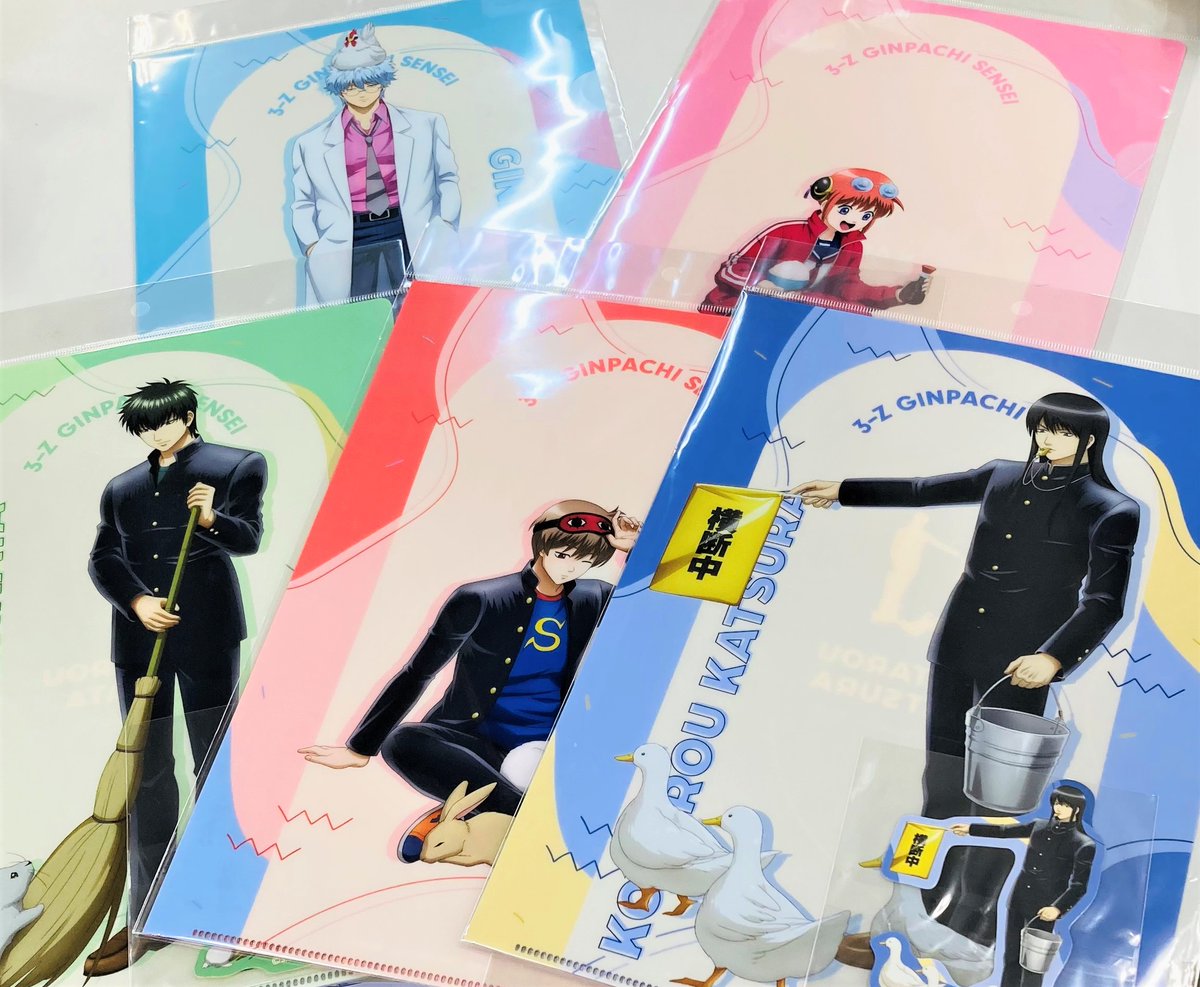 入荷情報】 「3年Z組銀八先生」～わくわく飼育当番～ ✓TD缶バッジ