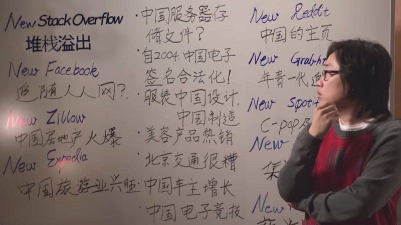 learner_sunil's tweet image. People with Gemini 3 in one shot: