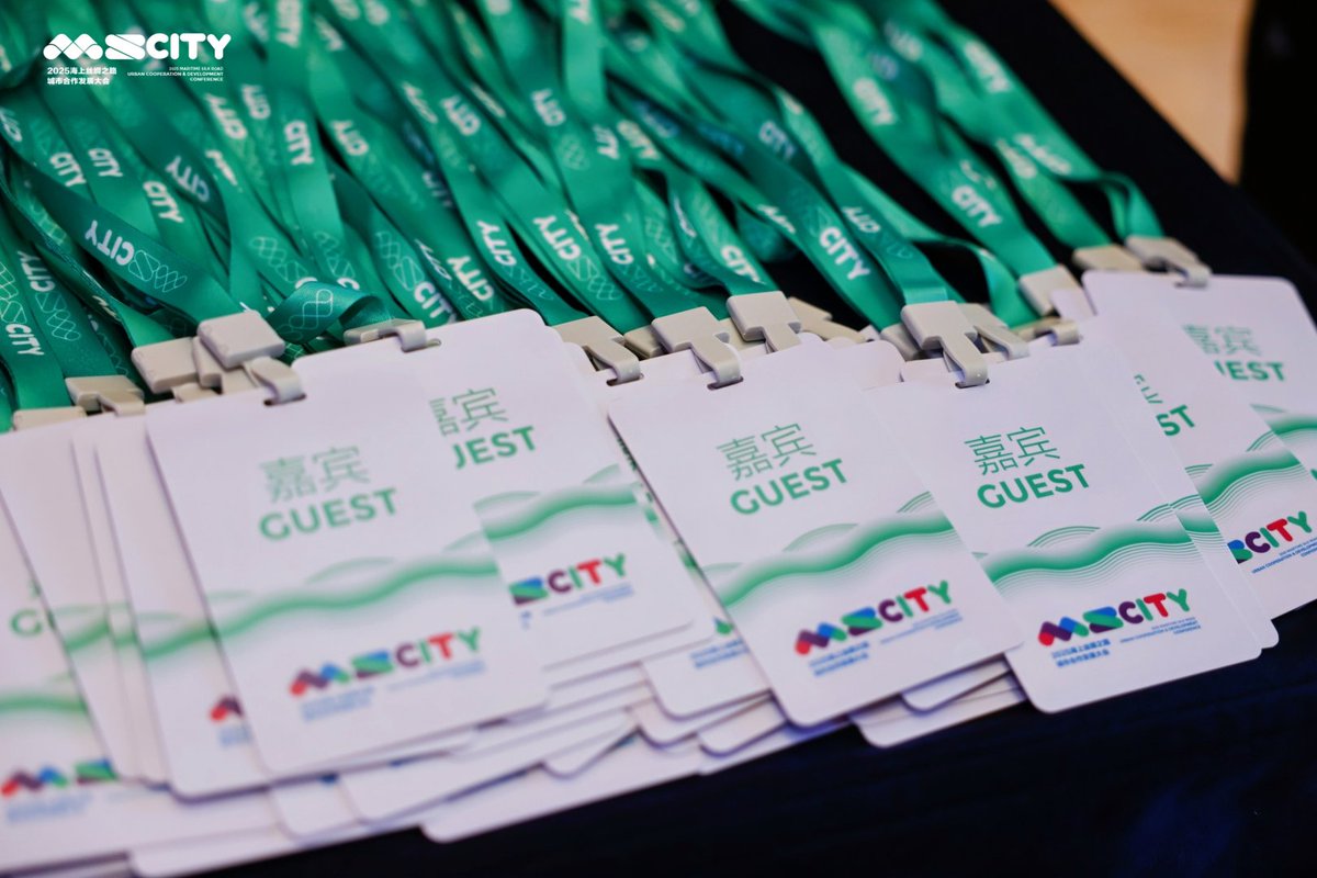 Jiascinating's tweet image. The Wenzhou stop of the international youth “Touch Zhejiang · Walk China” communication campaign, together with the launch ceremony of the 8th “Tell China’s Stories” contest, officially began this morning, November 20, 2025.🌏

#ChinaStories #CulturalExchange #DiscoverChina