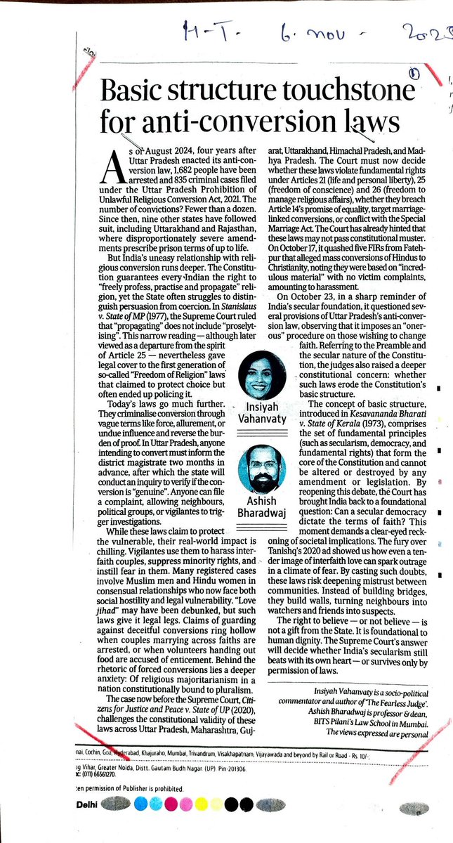 TPVGujarat864's tweet image. આશિષ ભારદ્વાજ અને ઇન્સિયાહ વાહનવટીના લેખની હું પ્રશંસા કરું છું, તે ખૂબ જ સારી રીતે લખાયેલ અને સકારાત્મક છે. આપણો સમાજ માને છે કે આંતરધાર્મિક કાયદો ન હોવો જોઈએ કારણ કે તેની કોઈ જરૂર નહોતી અને તે બધા મતભેદો પાછળનું કારણ છે.
@htTweets
@insiyahv
@ashishbharadwaj
#anticonversionlaws