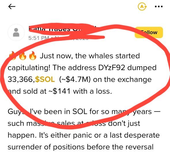 Flowsightc's tweet image. We see this often - a valid reason for Flowsight existence.

With our model and tools, you&apos;ll get first hand insight and notified before this shock even happen.