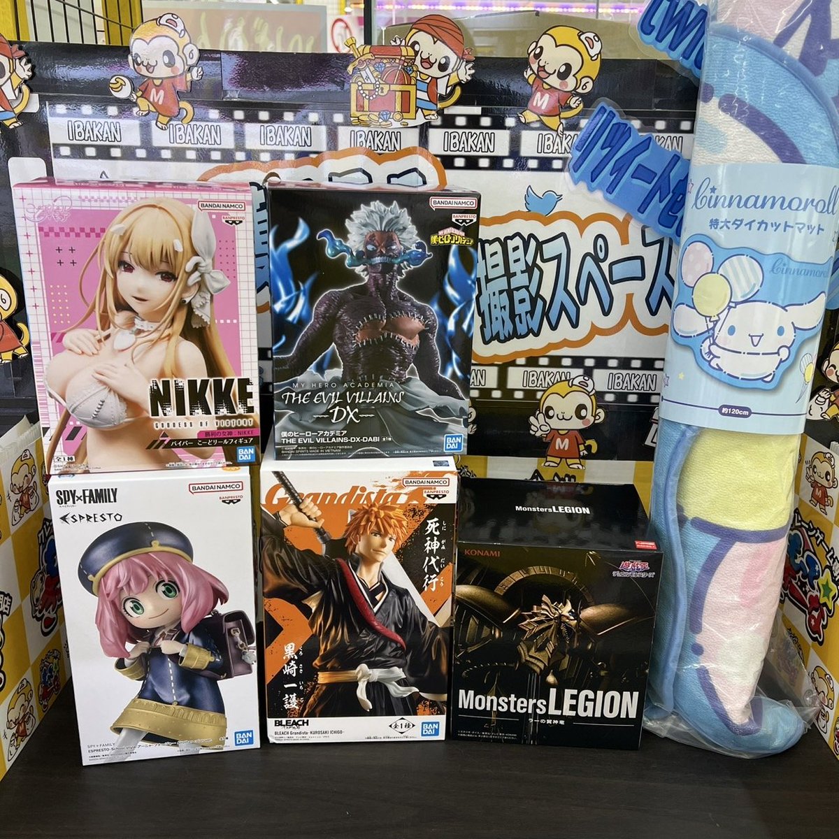 もってきーな☆神栖店クレーンゲーム (@ibakan_amuse) / Posts / X