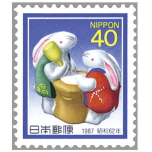 公益財団法人 日本郵趣協会 (@kitteclub) / Posts / X