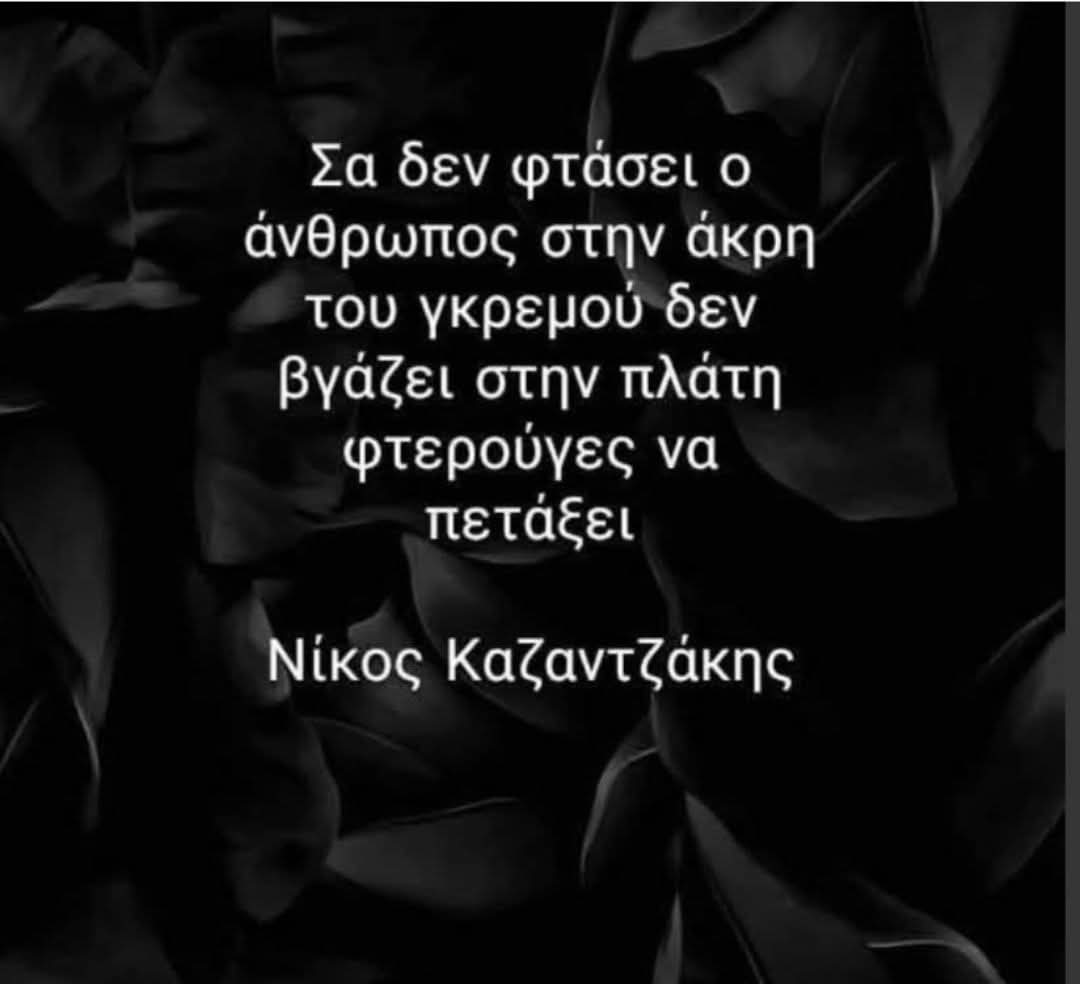 Lord_beerwnas's tweet photo. 🖤🖤🖤 https://t.co/M06l71Hvc8