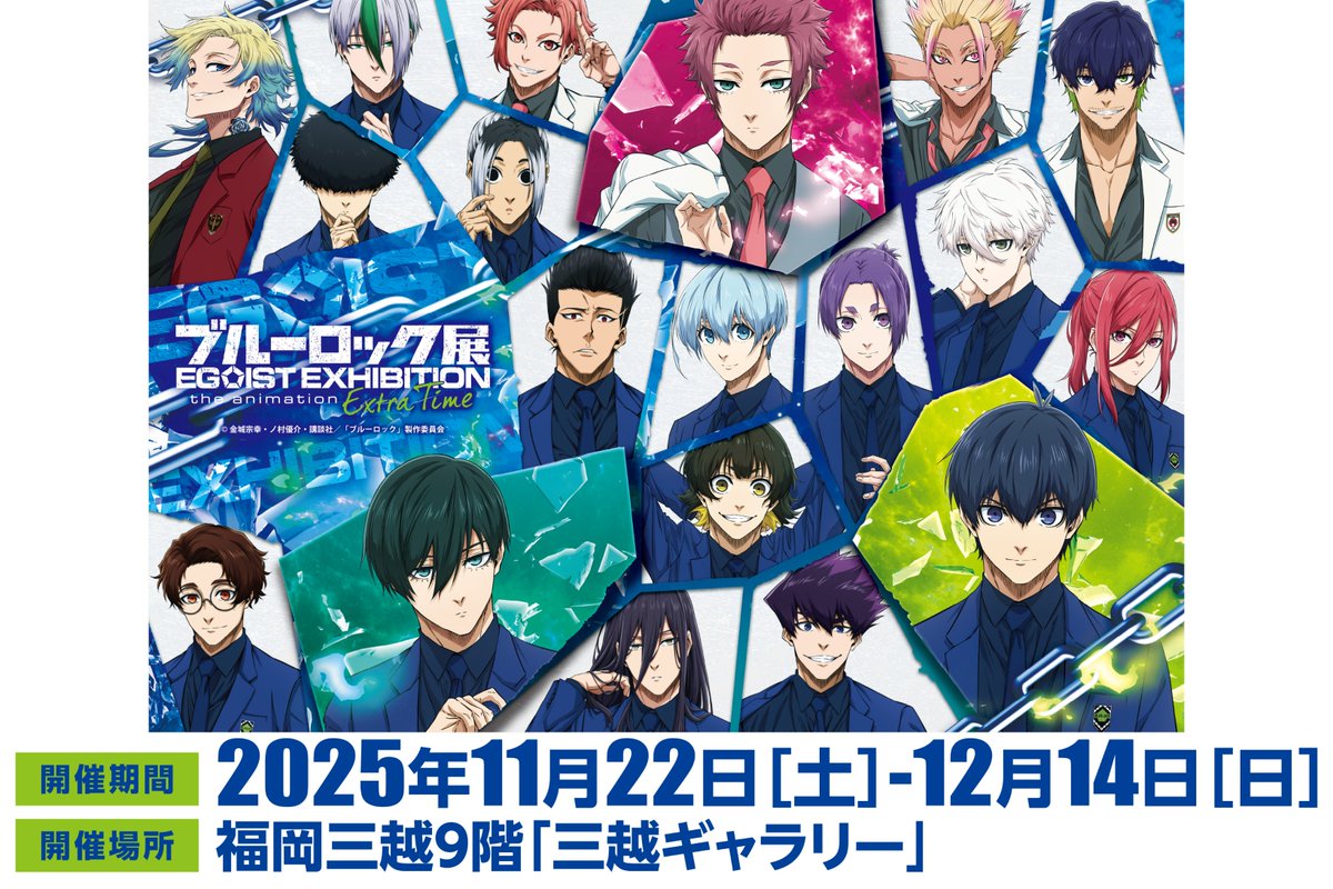 🍑 Momo (@_aoiroze) / Posts / X