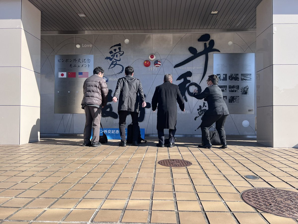 neocosmo2023's tweet photo. 今日は愛知障害者面接会に参加しています!
みんな内定取れたらいいなあ
#ネオコスモ #neocosmo #就労支援 #就労移行支援 #障がい福祉 #小牧 #愛知 https://t.co/wuUJADVKP1