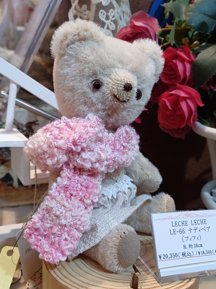 レ*ん様 テディベア　作家様 ◇時の博覧会◇テディベア編 第58章 開催中◇11/14（金）～11/23（日