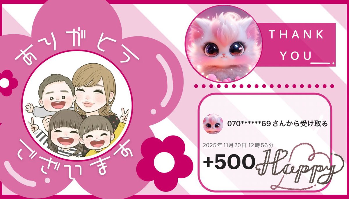 ゆあち様ご確認ページ 楽天市場】期間中最大6,000P!【要エントリー】【楽天タイヤ交換対応