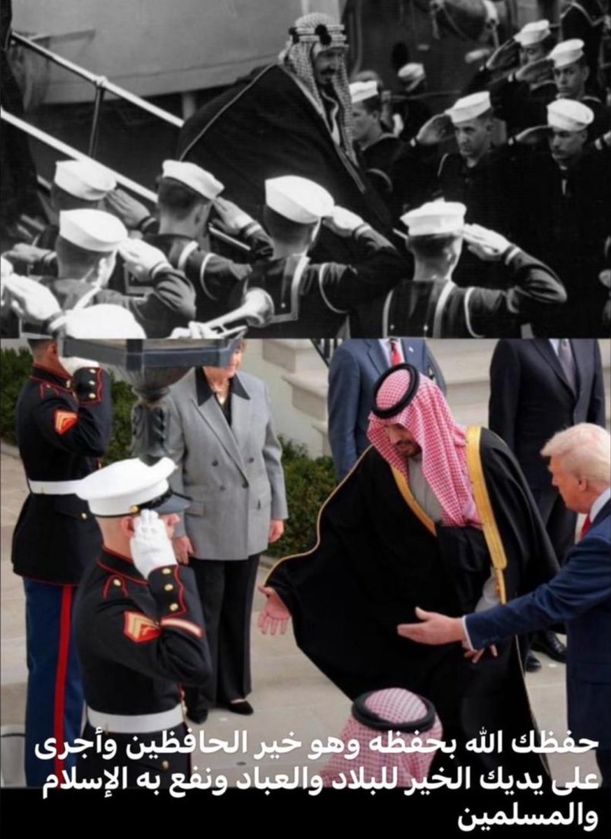 عبدالله احمد الدعفس tweet media