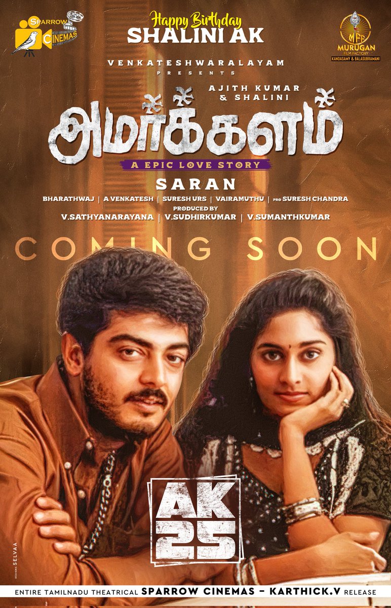 A very Happy Birthday to the ever-graceful @shaliniajithkumar2022 mam 
25 Years of #Amarkalam #Love  celebrating the legacy featuring #AjithKumar #AK and @shaliniajithkumar2022.  
Announcement Teaser Out now
youtu.be/WzjSlmUFMHU?si…

Re Release on 12 FEB '26