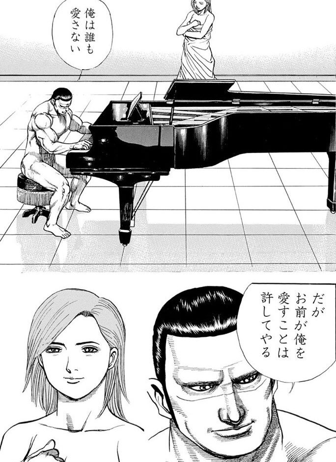 ひろぽん (@HIRORIKON) on X