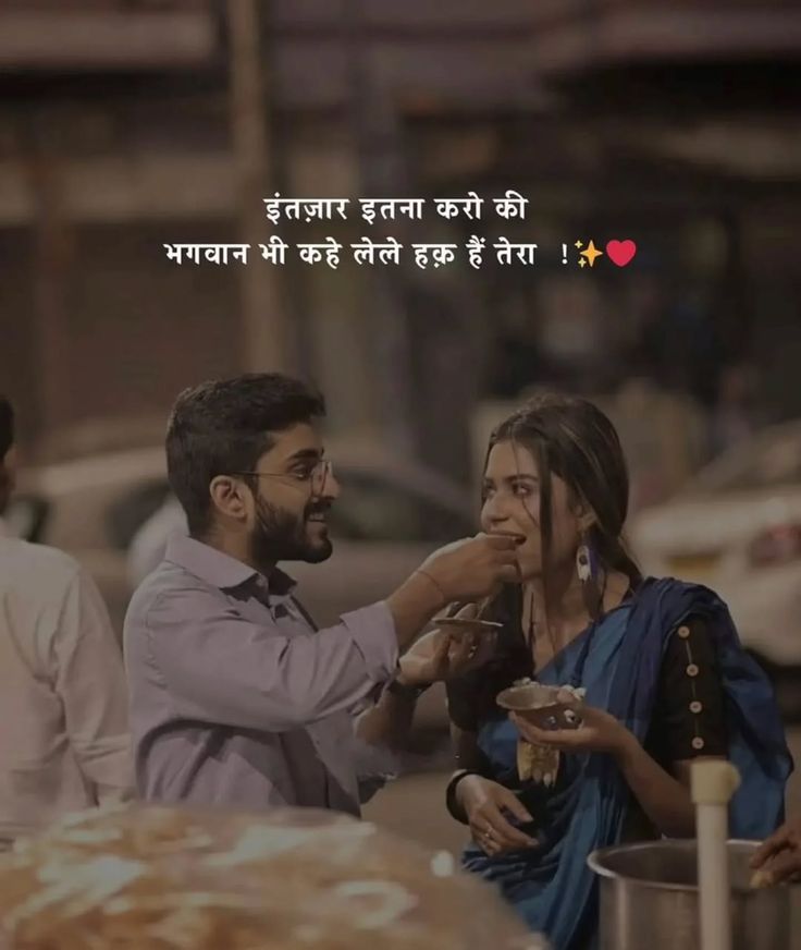 Ladka__bawaal's tweet image. इंतज़ार इतना करो की भगवान भी कहे लेले हक़ हैं तेरा !💯