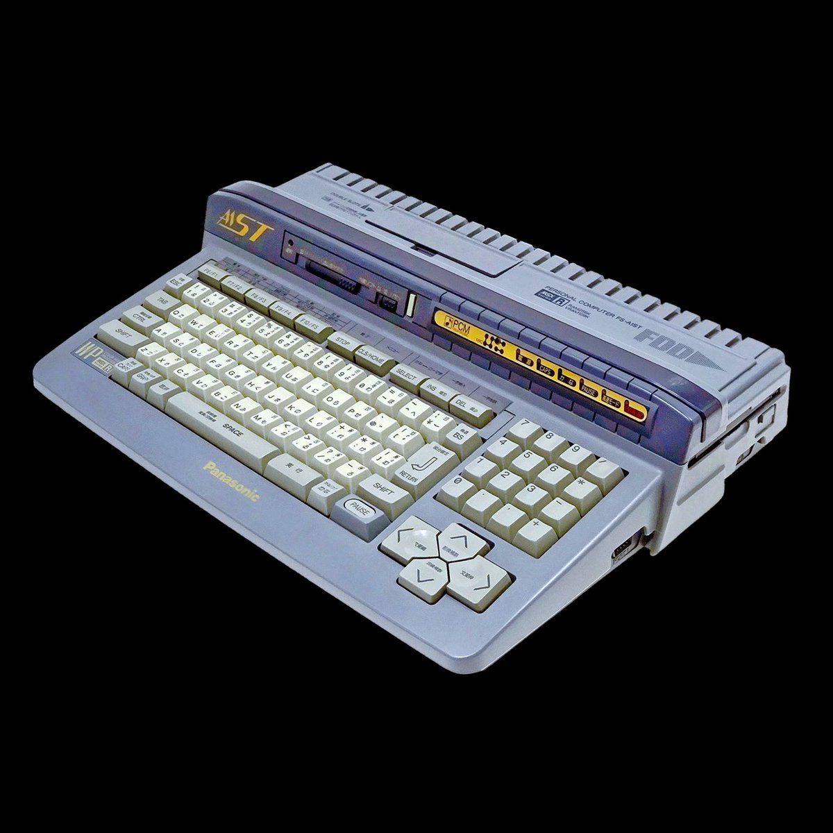 1990 Panasonic FS-A1ST MSX turbo R