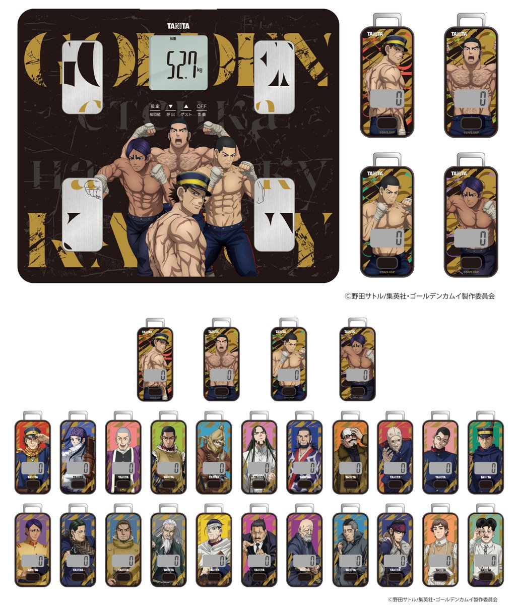 ゴールデンカムイ グッズ情報 (@kamuy_goods) / Posts / X